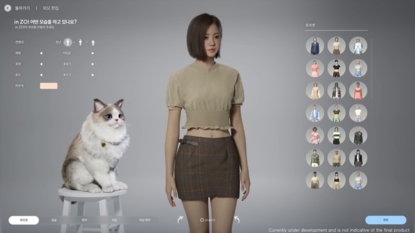 Inzoi Life Sim Simulator Game Mod