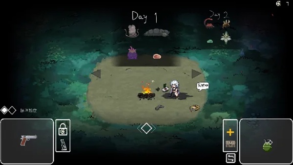 Endless Forest Dream 1.1.2