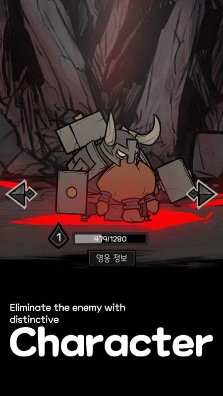 DarkSurvival
