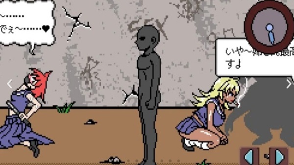 Tokitome Man&#039;s Lifespan apk