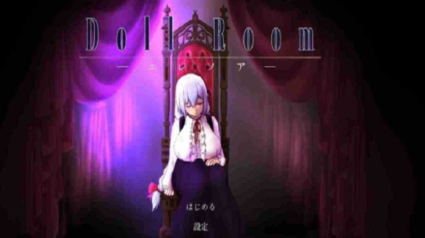 Doll Room 2.0