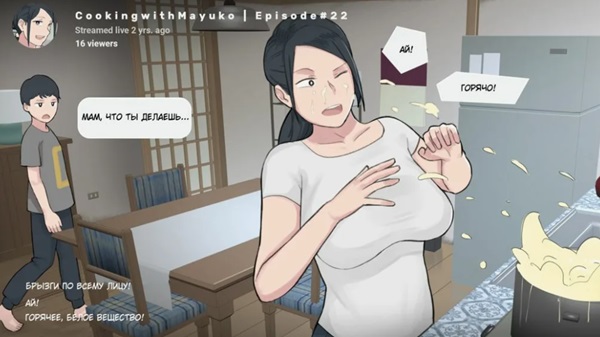 Mayuko’s Little Kitchen apk