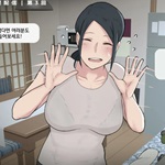 Mayuko’s Little Kitchen apk