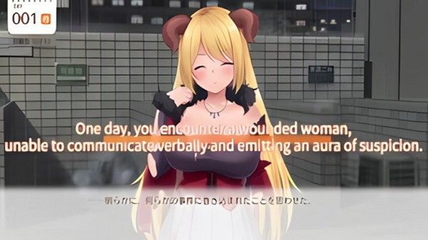 Maouisho (18+)