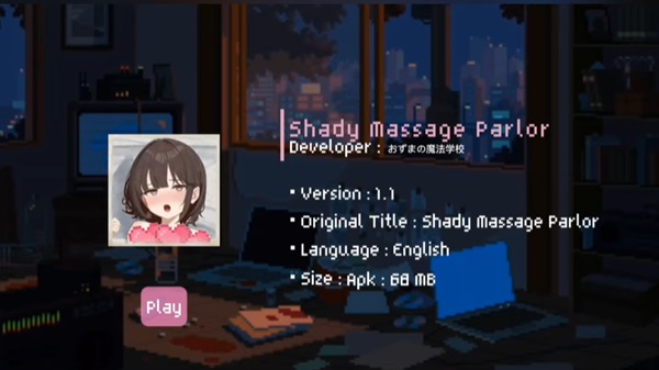 Sketchy Massage