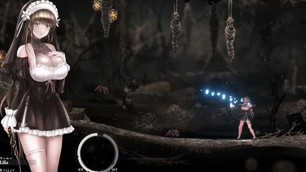 SiNiSistar2 apk