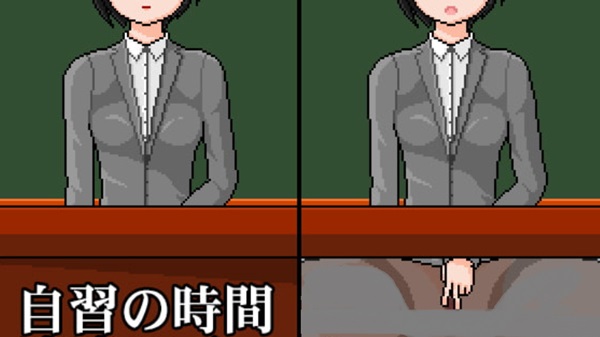 Female Teacher with Pantyhose APK