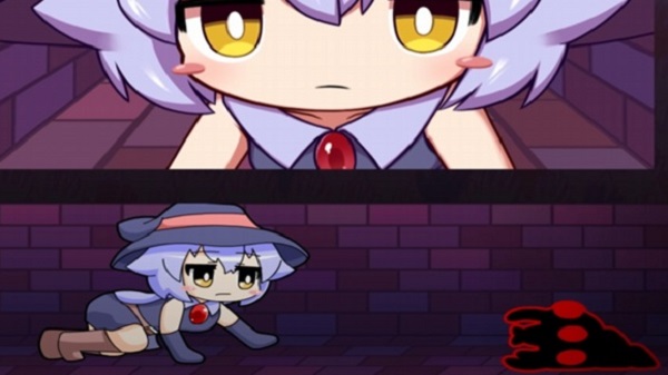 Kitu Kitu Hole