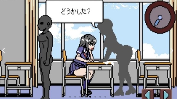 Tokitome Man&#039;s Lifespan apk
