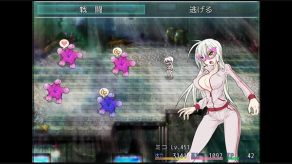 Taima Miko Iname