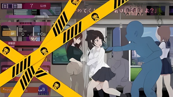 Train Groper Touch v1.0