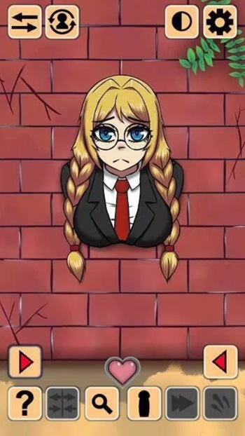 Another Girl In The Wall FREE