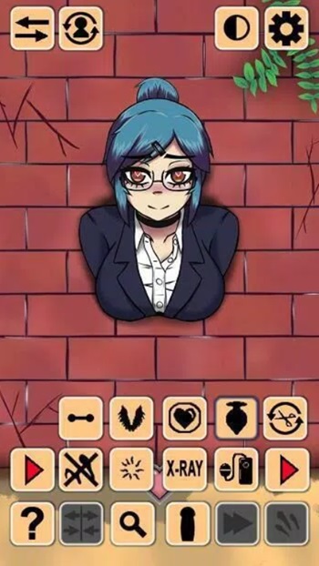 Another Girl In The Wall FREE