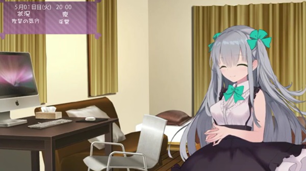 Little Sister Simulation apk