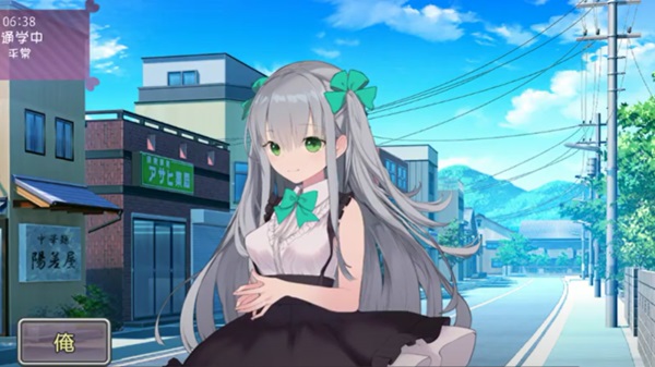 Little Sister Simulation apk