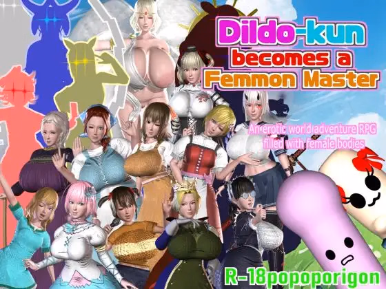 Dildo-kun becomes a Femmon master v1.10