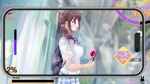 Speed Hypnosis Train 2 APK