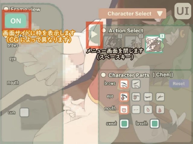 Anomaly Fluctuating Futanari Mystery-Motion Simulator (18+)
