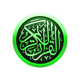 Bangla Quran -উচ্চারণসহ(কুরআন)