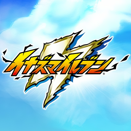INAZUMA ELEVEN: Victory Road
