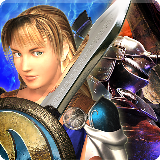 SOULCALIBUR