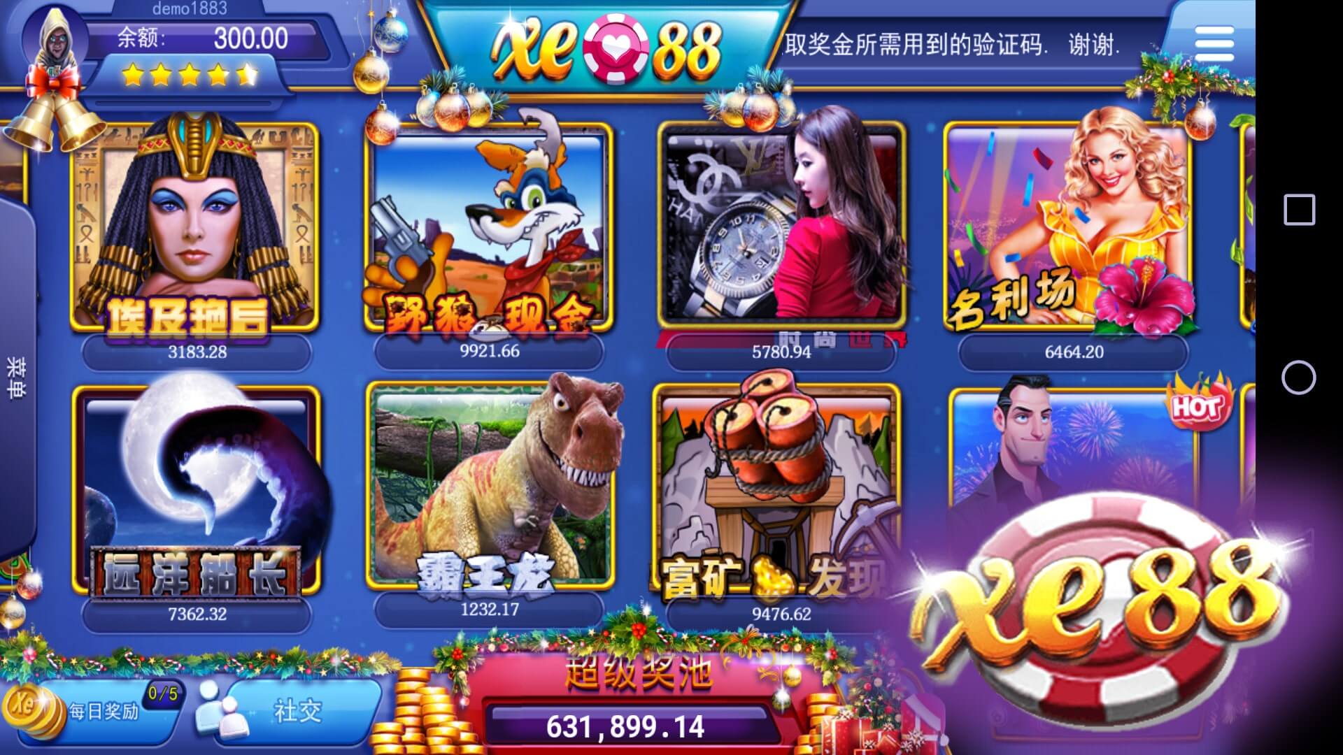 Xe88 APK