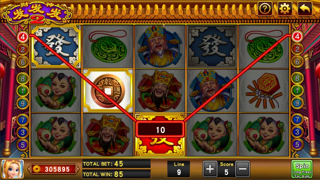 Gold Fortune Gold Fortune
