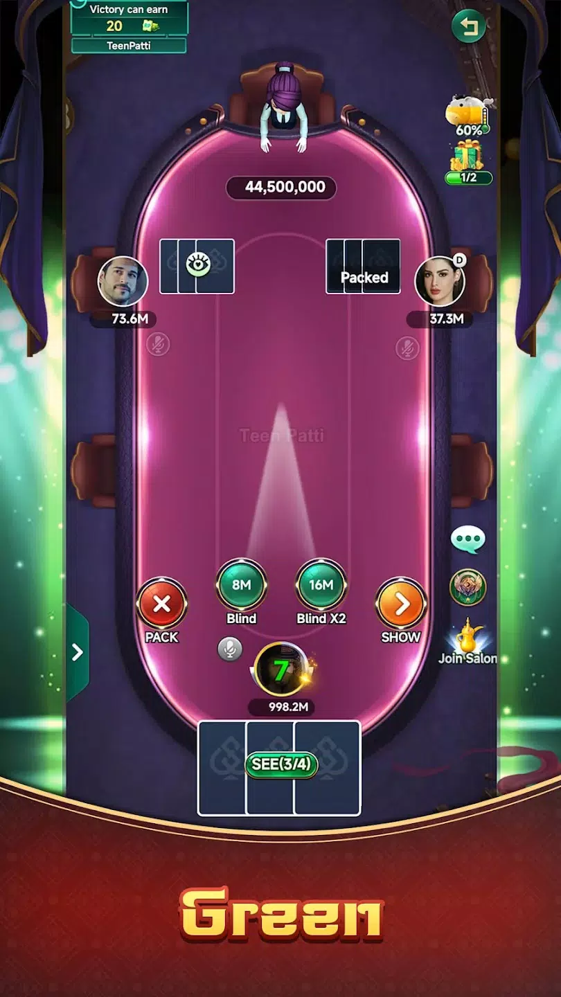 Yono Arcade