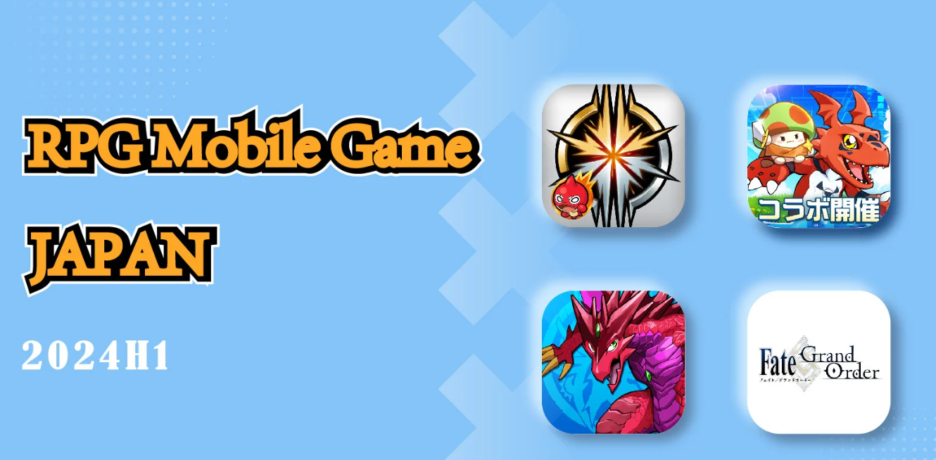 Collection of Japanese Large-Scale RPG Mobile Games