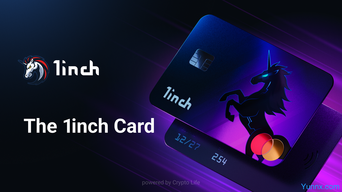 buy 1Inch