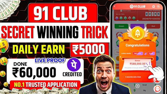 91 club all mod provider latest version