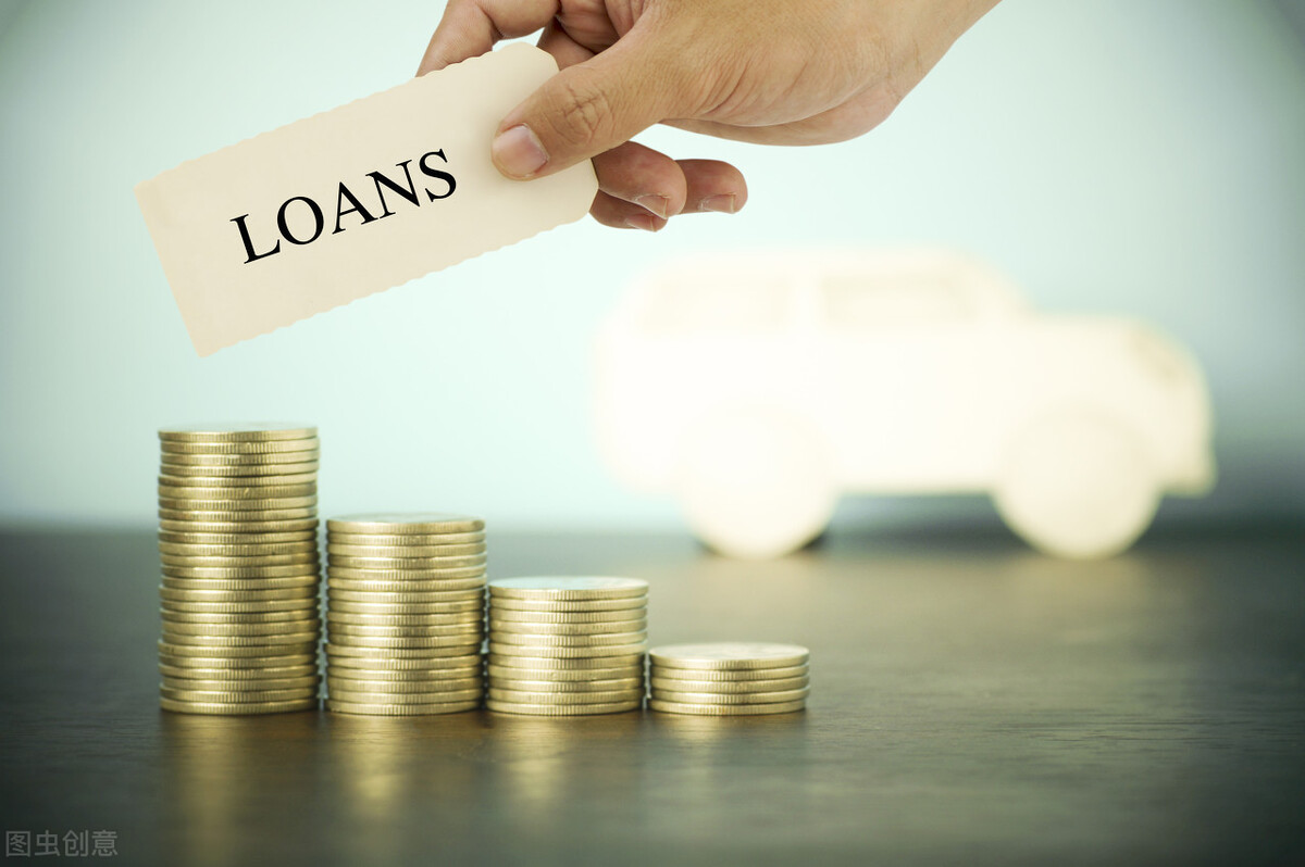 Secure and Reliable Business Loans Software Collection 2024